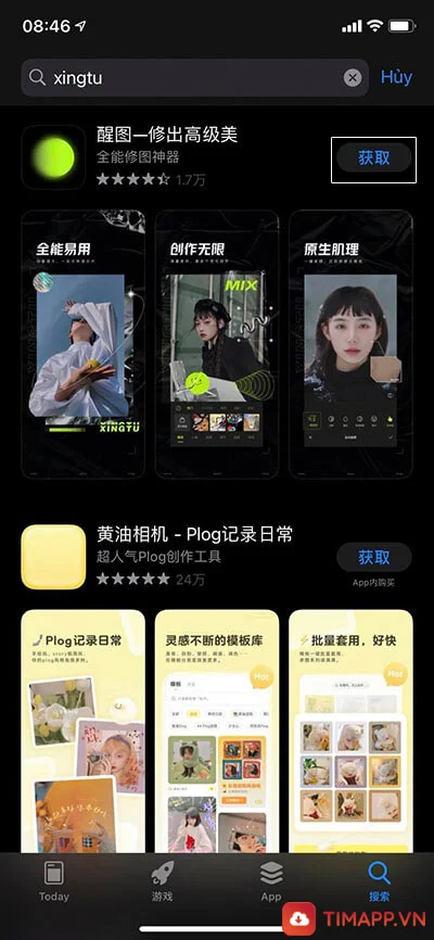 Cách tải app Xingtu trên iPhone cực nhanh