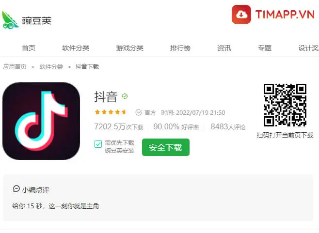 Cách tải Tiktok Trung Quốc trên điện thoại Android bằng wandoujia