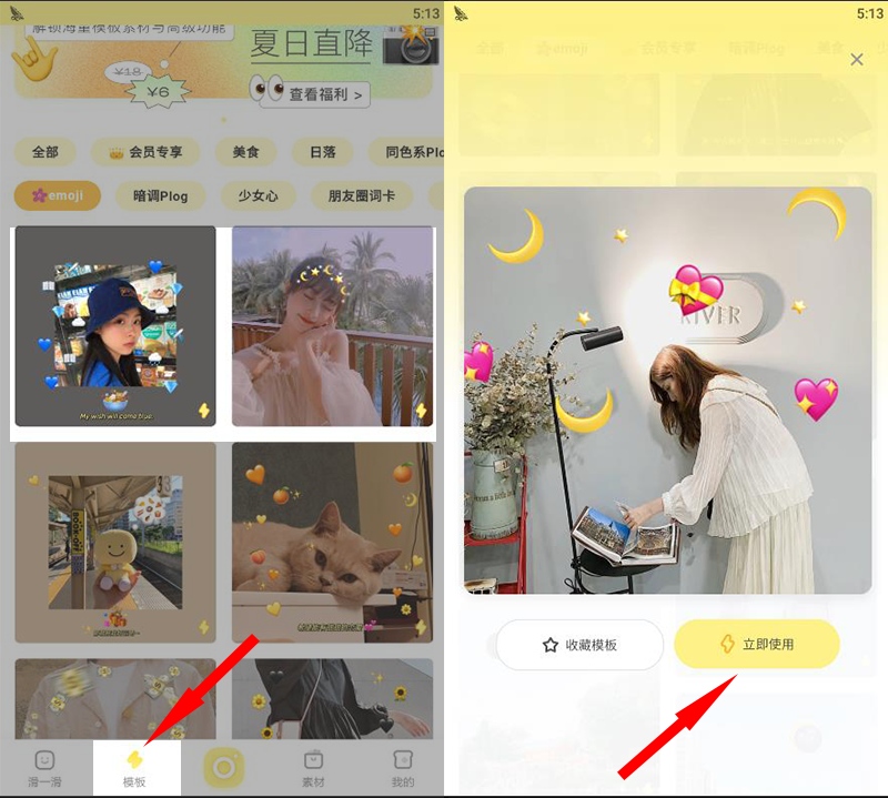 Huang you