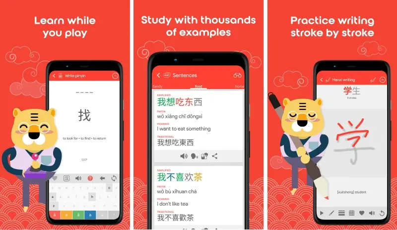 Learn Chinese HSK1 Chinesimple